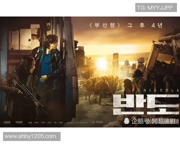 岗山绿雉与赞岐釜玉海的精彩对决谁能笑到最后