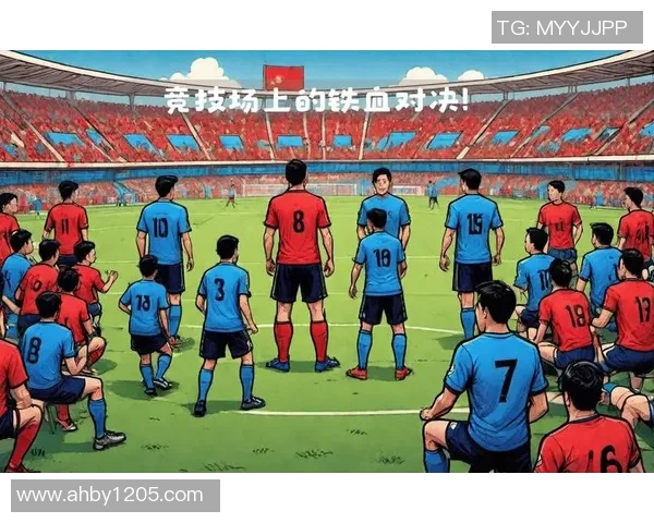 毕尔巴鄂竞技与塞维利亚对决分析谁能赢得这场比赛胜利 毕尔巴鄂竞技与塞维利亚对决分析谁能赢得这场比赛胜利