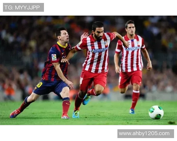 西超杯精彩对决巴萨与马竞全场录像中字解说回顾 西超杯精彩对决巴萨与马竞全场录像中字解说回顾