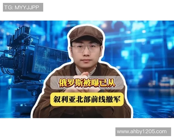 橘子碗首冠！我国网球超新星闪烁国际