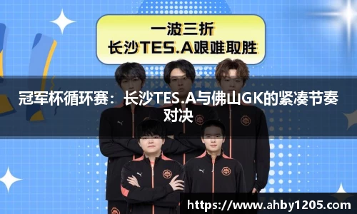 sunbet官方app