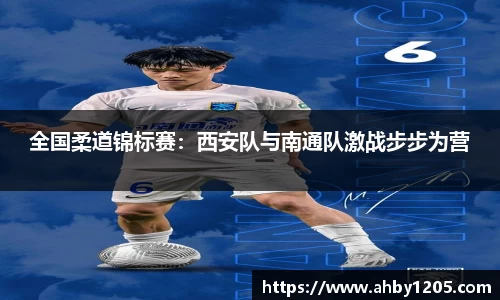 sunbet官方网站