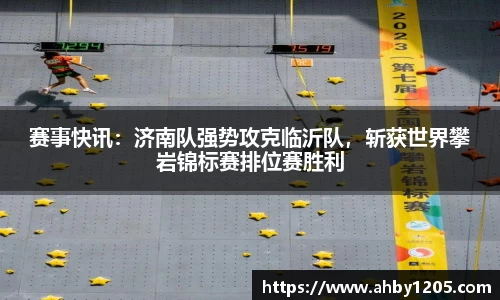 sunbet官方网站