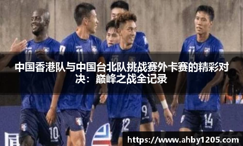 sunbet官网