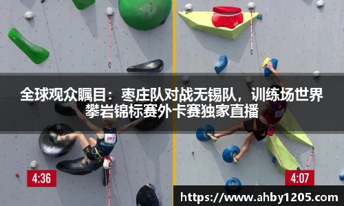sunbet官方网站