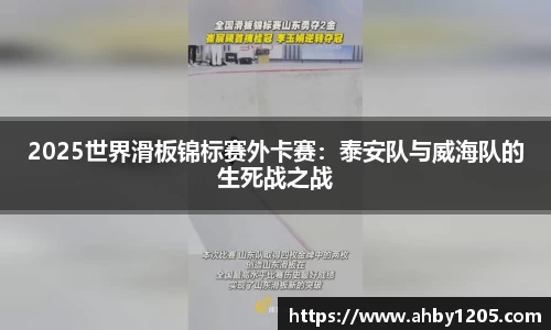 sunbet官方app
