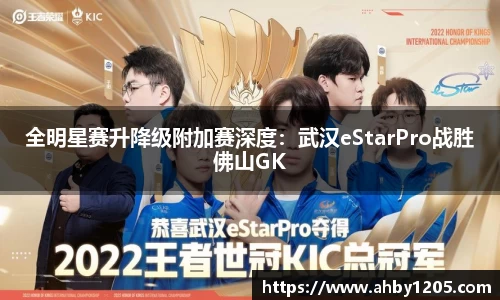 sunbet官方网站