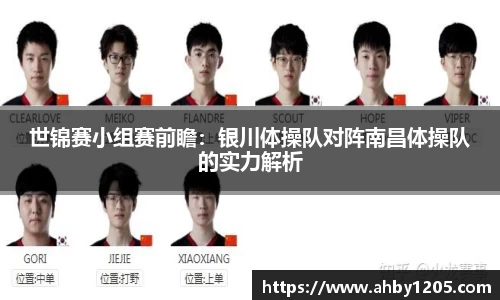 sunbet官方app