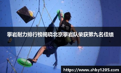 sunbet官方网站