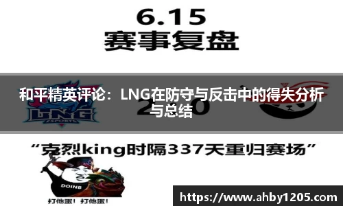 sunbet官网