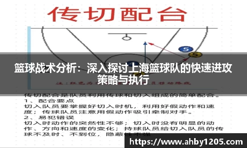 sunbet官网