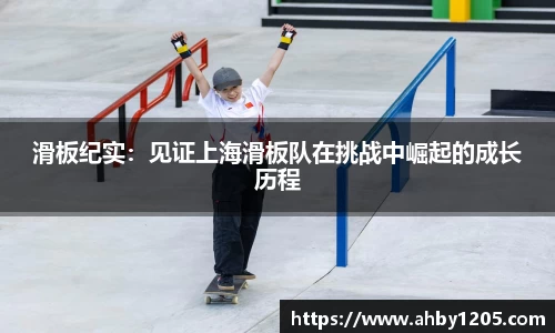 sunbet官网