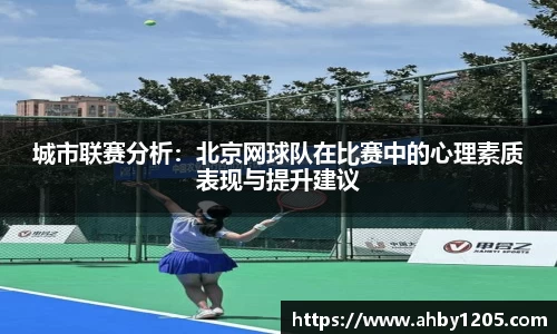sunbet官网