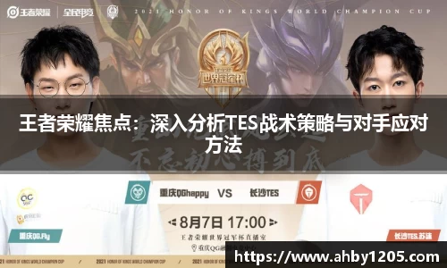 sunbet官方app