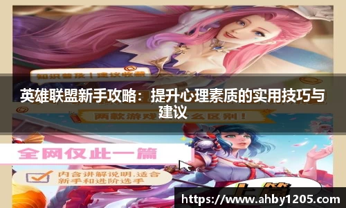 sunbet官方网站